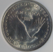 1917_SQL_eagle_reverse_sharp_and_clear_im2.png - 