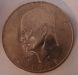 eisenhower_1971_D_o_1.png - 