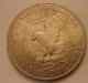 eisenhower_1971_D_r_3.jpg - 2009:02:26 16:06:15