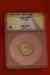 7387342_1955_farthing_o_slab.jpg - 2022:03:14 12:29:42