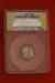7387348_1954_farthing_r_slab.jpg - 2022:03:14 12:29:25