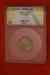 7387355_1941_farthing_o_slab.jpg - 2022:03:14 12:13:08