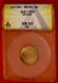 7387362_1937_fathing_o.png - 