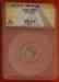 7387350_1944_farthing_o_slab.jpg - 2022:03:14 12:19:14