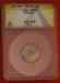 7387353_1951_farthing_o_slab.jpg - 2022:03:14 12:25:22