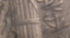 reeds.png - 