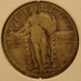 SLQ_29_D_O_G.png - 