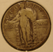 SLQ_29_D_O_G_3.png - 