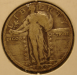SLQ_29_D_O_G_3sm.png - 