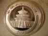dsc05484.jpg - 2008:11:10 02:42:47