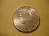 dsc05524.jpg - 2008:11:17 20:15:58
