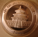 panda_2008_rev_3_sm.png - 