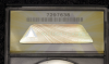 1973_ike_ms65_anacs_7297638_label.png - 