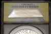 1973_ike_D_ms65_anacs_7297647_lable.jpg - 