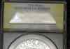 1973_ike_D_ms65_anacs_7297633_label.jpg - 