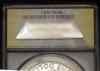 1973_ike_P_ms65_anacs_7297648_label.jpg - 