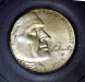 nickel_test.png - 