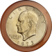 ike_1973_d_7245708_o.png - 