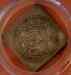 1716_6S_klippe_reverse_exp2.jpg - 2023:01:16 15:58:11