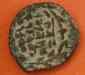 putah_7b.jpg - 2023:01:16 16:09:25