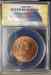 nz_1947_penny_o_rd.jpg - 