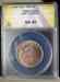 nz_1962_florin_r.jpg - 
