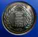 1973_20_rupee_r_sm.jpg - 