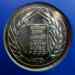 1973_20_rupee_r.jpg - 