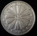 1969_uraguay_foa_R.1a.png - 