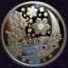 aormori_r.jpg - 2012:07:26 10:39:11