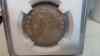1833_ms_63.o.3.jpg - 2022:02:10 22:16:51