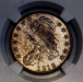 img_1818_ms_63_ngc_2032611-007_1800.b.png - 