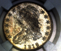 img_1818_ms_63_ngc_2032611-007.png - 