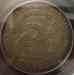 bust_1831_half_dollar_rev_3.jpg - 2012:05:25 10:18:34