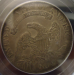 bust_1831_half_dollar_rev_3.png - 