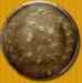 capped_bust_1812_double_lettering_o.106_dbl_edge_letter_b.jpg - 2012:07:28 19:55:01