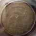 bust_1831_half_dollar_rev_1.jpg - 2012:05:25 10:19:56