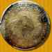 capped_bust_1812_double_lettering_o.106_dbl_edge_letter_rev.jpg - 2012:07:28 19:55:35