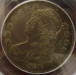 bust_1831_half_dollar_4.png - 