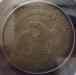 bust_1831_half_dollar_rev_2.jpg - 2012:05:25 10:18:59
