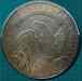 capped_bust1836_letter_edged_xf45-r.jpg - 2012:07:27 16:48:48