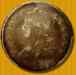 capped_bust_1812_double_lettering_o.106_dbl_edge_letter.jpg - 2012:07:28 19:36:43