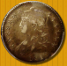 capped_bust_1812_double_lettering_o.106_dbl_edge_letter.png - 