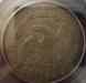 bust_1831_half_dollar_2.jpg - 2012:05:25 10:20:16