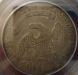 bust_1831_half_dollar_2.png - 