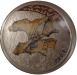 cave_2.png - 