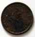 dutch_half_cent.jpg - 2012:08:18 00:24:15