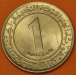 1_dinar_1971_algeria_r.png - 