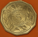 5_shillings_tanzania_1972_r.png - 