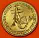 50_francs_1972_West African_Union_o_sm.jpg - 